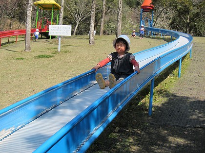 20110331久峰公園滑り台